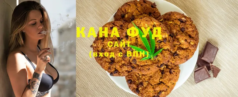 Canna-Cookies конопля  shop наркотические препараты  Зубцов  гидра маркетплейс 