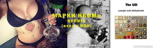 дурь Верея